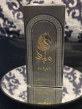 Miran Eau de Parfum 100mL box - sleek matte black packaging with intricate silver Islamic geometric lattice border, Moorish arch panel featuring gold Arabian unicorn calligraphy and MIRAN typography