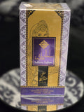 Sahari Sultana Halima Eau de Parfum 100mL box - gold and white arabesque packaging with purple label panel, intricate henna border artwork and Arabic calligraphy