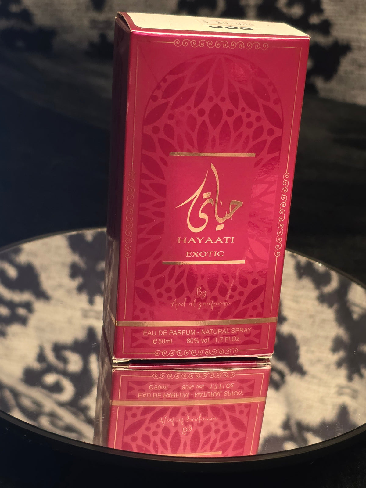 Hayaati Exotic Eau de Parfum 50mL box by Ard al Zaafaran - bold crimson and gold Islamic geometric pattern packaging